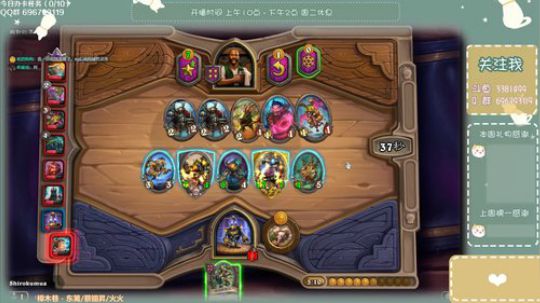 Kumua：酒馆战棋的第一次吃鸡！