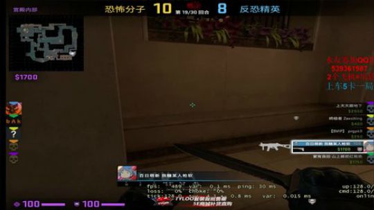 修养生息中！ 2019-10-27 16点场