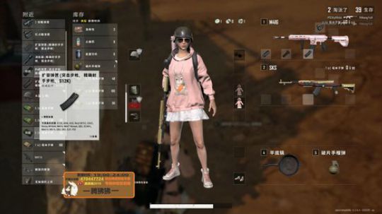 全网最不正经 臭狒狒 2019-11-05 20点场
