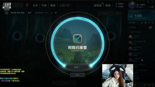 谁来救救我叭 2019-11-05 23点场