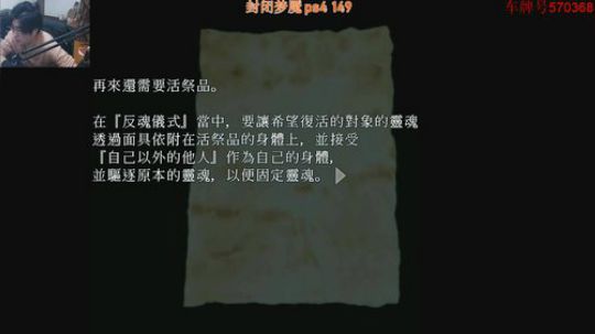 封闭梦魇嗷。 2019-11-06 00点场