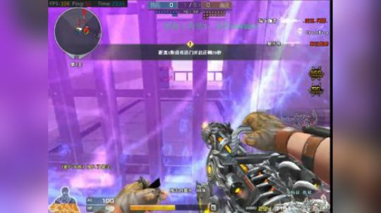 空中遗迹第一关卡门