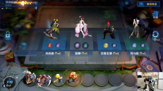 闹闹可遇不可求发布了一个斗鱼视频2019-11-06
