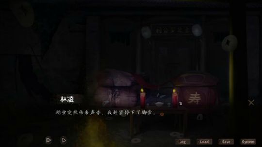 黑板君爱喝酸奶发布了一个斗鱼视频2019-11-06