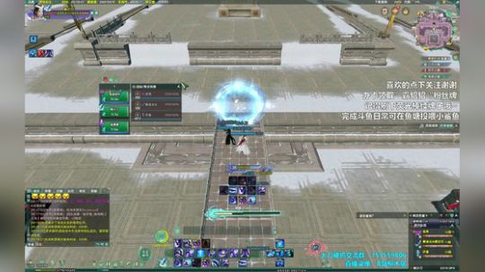 【柳木宿】霸刀散排 2019-11-04 23点场