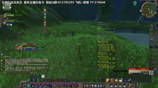 黎子:巴罗夫 一个Mt的日常 2019-11-04 21点场