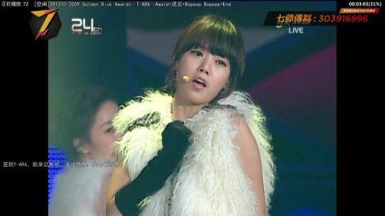 根本阿呆发布了一个斗鱼视频2019-11-06