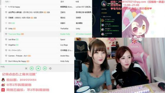 黑板君爱喝酸奶发布了一个斗鱼视频2019-11-06