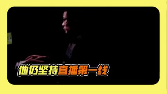 大司马回归，还饿吗