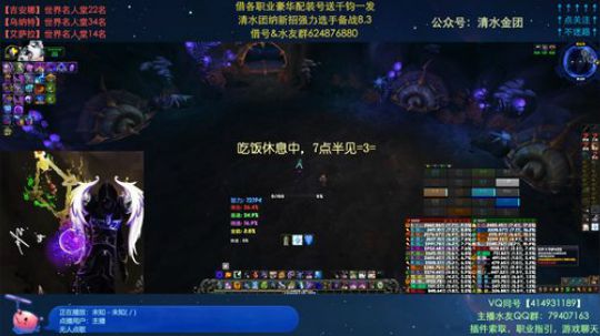 哈士城-王宫一天逛五次！By路边清水团 2019-11-05 18点场