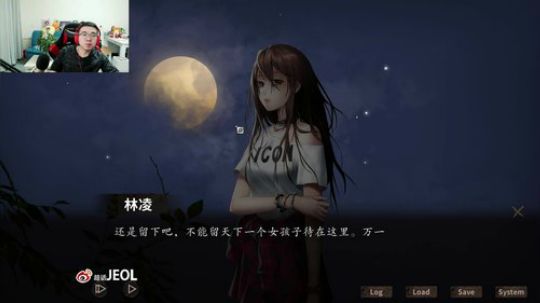 场外男嘉宾出现了~~ 2019-11-06 01点场