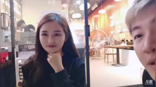 心心恋凡发布了一个斗鱼视频2019-11-06