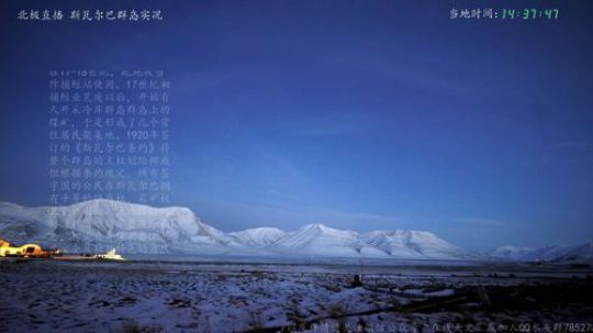 护法惊丶发布了一个斗鱼视频2019-11-06