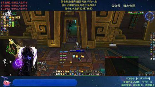 哈士城-王宫一天逛五次！By路边清水团 2019-11-02 01点场