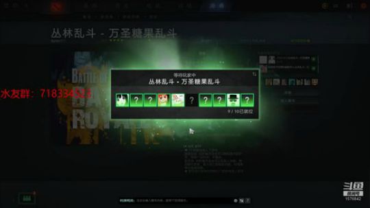 听呼吸频率 跟感觉旅行 2019-11-05 20点场