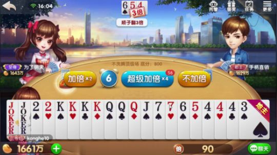 这么想超级加倍，把你们能的