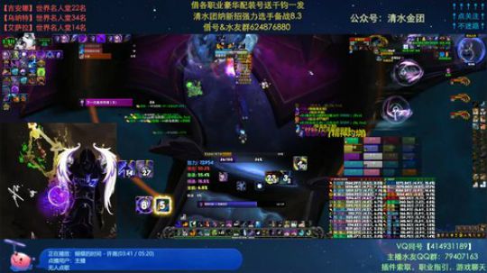 哈士城-王宫一天逛五次！By路边清水团 2019-11-05 12点场