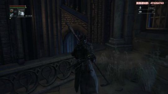 Bloodborne 血源诅咒 2019-11-06 13点场