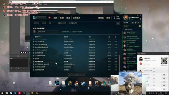 射可可：上分啦~ 2019-11-06 00点场