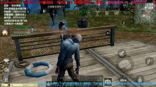 【明日之后末日游乐园】扮演感染者拿了第一