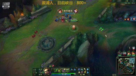 最强提莫，峡谷800冲1000 2019-11-05 11点场