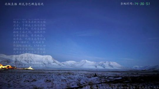 户外遛狗王飞哥发布了一个斗鱼视频2019-11-06