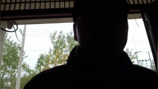 今天还要检查一下，强哥播一下 2019-11-06 15点场