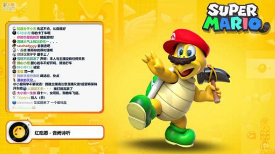 嘉啊123发布了一个斗鱼视频2019-11-06
