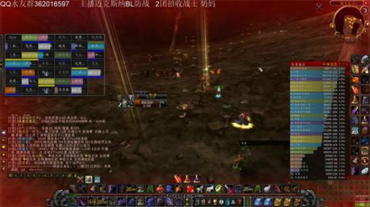 60全通团长迈克斯纳BL招人 2019-11-05 21点场