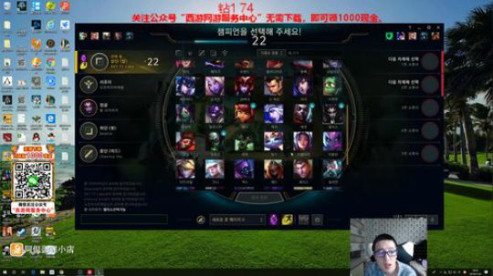 菜菜的瓜皮帽发布了一个斗鱼视频2019-11-06