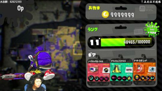 switch-喷射战士2 又一个2400 2019-11-05 21点场