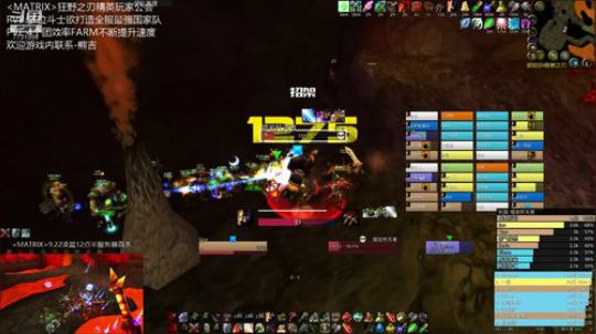 11.5演练竞速狂暴战视角