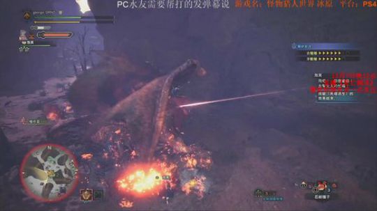 想学猫车吗，我教你啊 2019-11-05 23点场