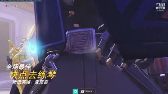 天使天使天使 3783045 2019-11-06 19点场