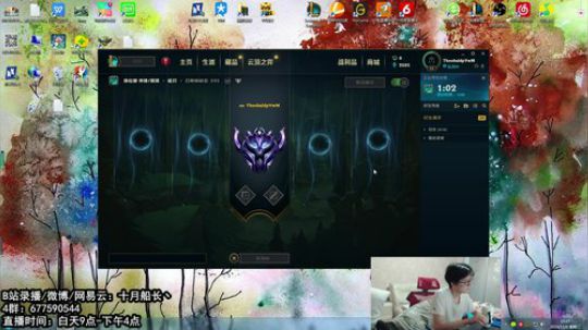 11-7月休息一天，兄弟们！ 2019-11-06 15点场