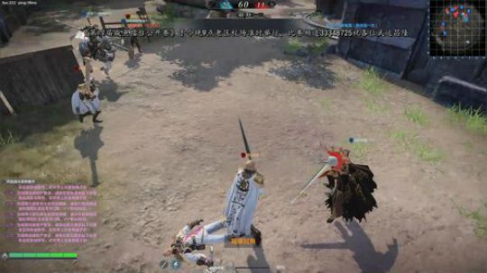 第四届咸鱼擂台公开赛今晚9点老区校场准时 2019-11-05 22点场