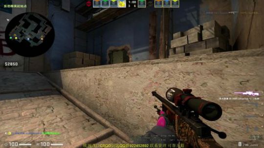 炮炮 那就CSGO呀！ 2019-11-06 11点场