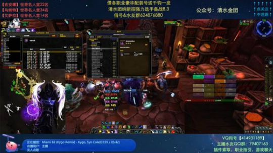 哈士城-王宫一天逛五次！By路边清水团 2019-11-04 20点场