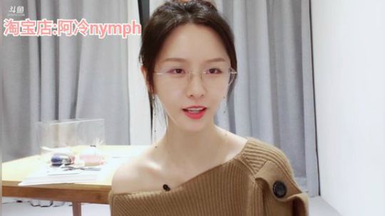 阿华丨Awa丶发布了一个斗鱼视频2019-11-06