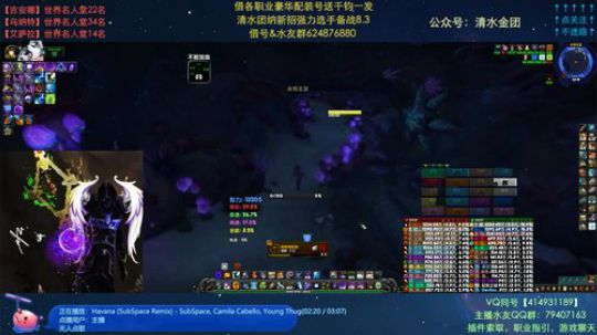 哈士城-王宫一天逛五次！By路边清水团 2019-11-05 22点场