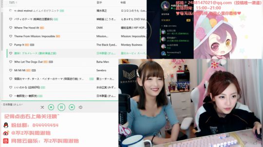 藤一的小幸运发布了一个斗鱼视频2019-11-06