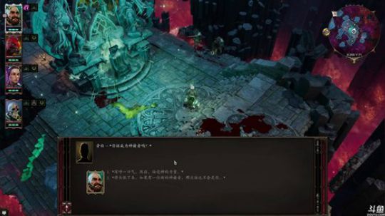 《神界：原罪2》《全面战争：战锤》 2019-11-06 02点场