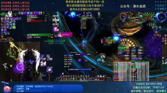 哈士城-王宫一天逛五次！By路边清水团 2019-11-05 20点场
