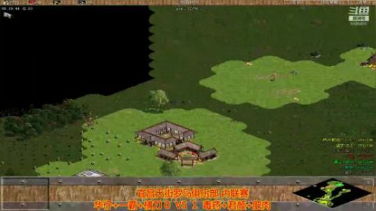 宜昌天街罗马直播间 2019-11-06 20点场