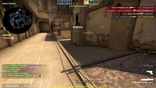 炮炮 那就CSGO呀！ 2019-11-06 13点场