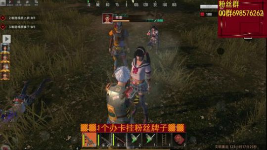 ▓▓我太难了 2019-11-05 19点场