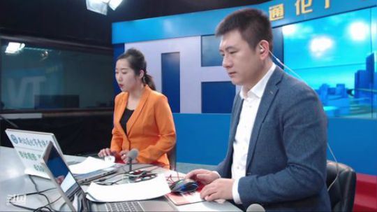好好上班，天天向上 2019-11-06 07点场