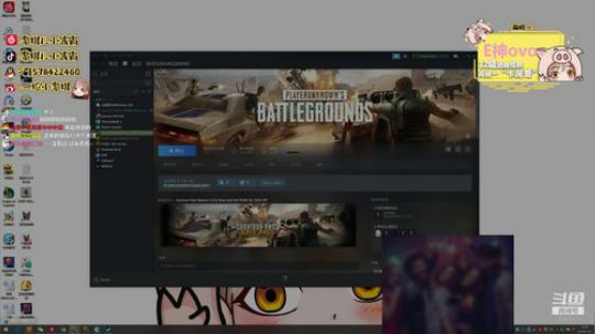 紫琪:绝地四大女恶霸 在线开车 2019-11-05 19点场