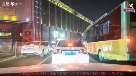 外面的天很冷心很热 2019-11-05 21点场
