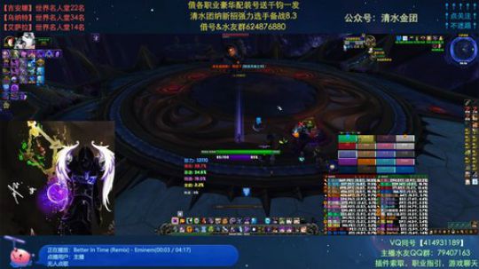 哈士城-王宫一天逛五次！By路边清水团 2019-11-05 00点场